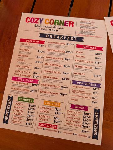 Cozy Corner — our photo