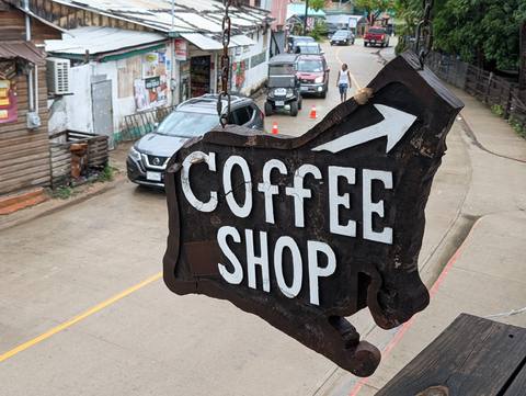 Brewed Awakenings — our photo